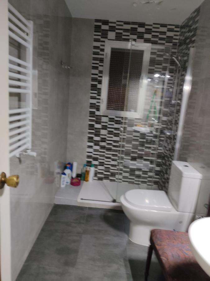 Apartamento Abrantes 马德里 外观 照片